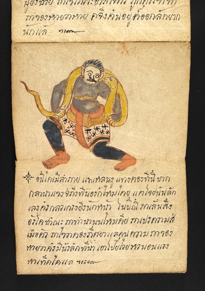 Satra su divinazione e consigli per una vita felice e sana (libro pieghevole) da Thai School