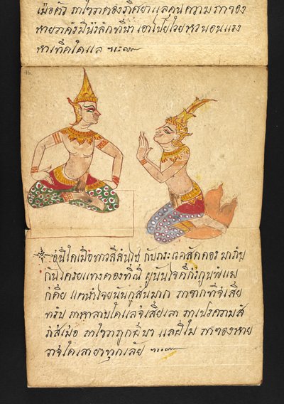 Satra su divinazione e consigli per una vita felice e sana (libro pieghevole) da Thai School