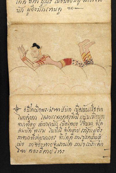 Satra su divinazione e consigli per una vita felice e sana (libro pieghevole) da Thai School