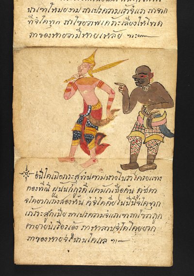 Satra, Sulla divinazione e consigli per una vita felice e sana da Thai School