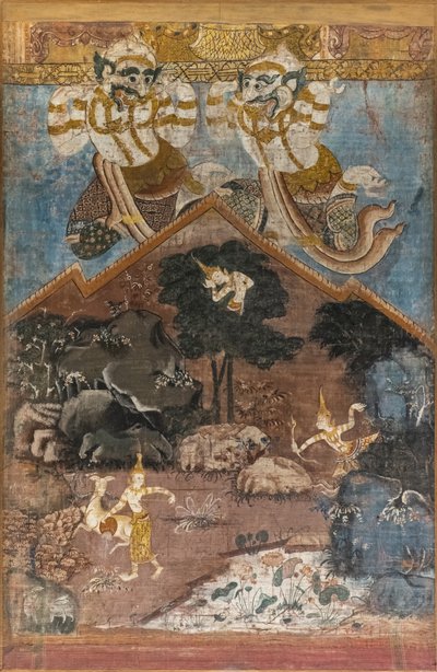Immagine sconosciuta da Thai School
