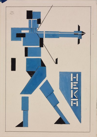 Progetto per Poster da Theo van Doesburg