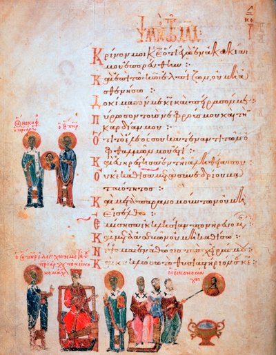 Niceforo e iconoclasti da Theodore of Caesarea