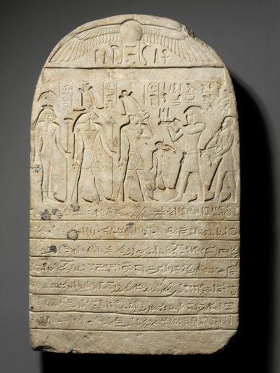 Stele della donazione, anno 22 del regno di Sheshonq III, anno 22 di Sheshonq III, c.804 a.C. (calcare) da Third Intermediate Period Egyptian