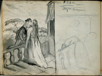 Gli amanti Romeo e Giulietta Illustrazione dell