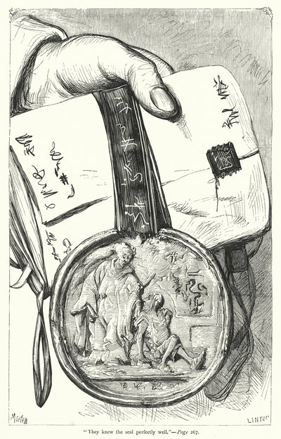 Illustrazione per I Viaggi di Gulliver di Jonathan Swift da Thomas Morten