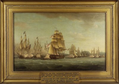 La HMS 