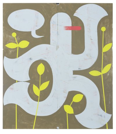 Hey Fever, 2023 (lattice su Dibond) da Timothy Gierschick II