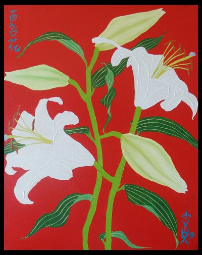 Giglio bianco su sfondo rosso n.1 da Timothy Nathan Joel