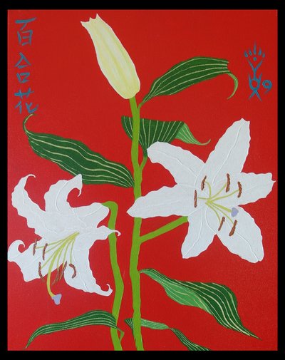 Giglio bianco su sfondo rosso n.2 da Timothy Nathan Joel