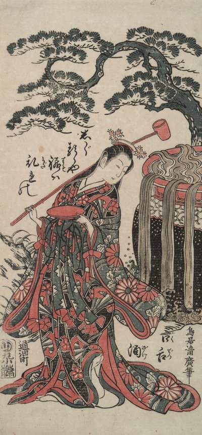 Scena da uno Shosa (atto di danza) da Torii Kiyohiro