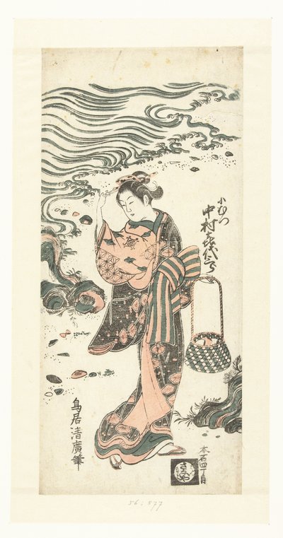 Donna che cerca conchiglie sulla spiaggia da Torii Kiyohiro