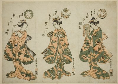 Tre giovani donne con animali domestici da Torii Kiyohiro