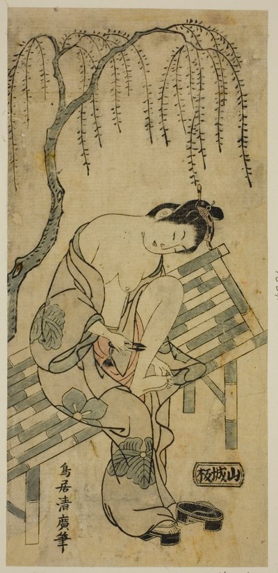 Tagliandosi le unghie da Torii Kiyohiro