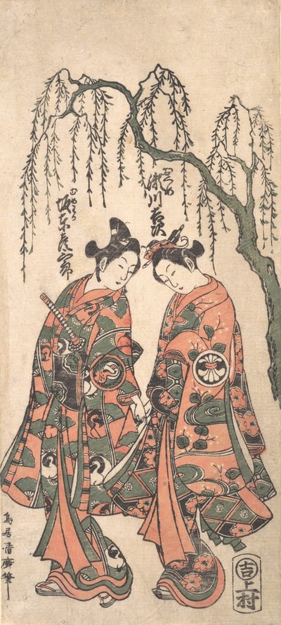Giovani amanti sotto un salice piangente, con le mani intrecciate e le teste chine, 1754 da Torii Kiyohiro