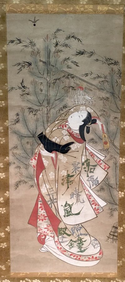 Ragazza che gioca a battipanni e volano da Torii Kiyomasu II