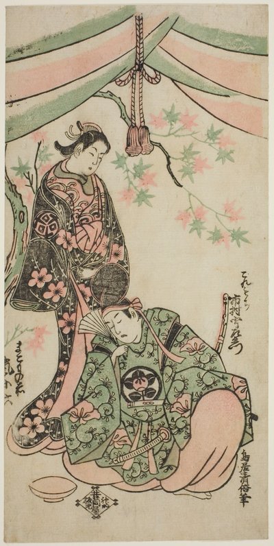 Gli attori Arashi Koroku I come Makomo no Mae e Ichikawa Uzaemon VIII come Taira no Koremochi nella commedia "Shusse Momijigari," eseguita al Teatro Ichimura nell