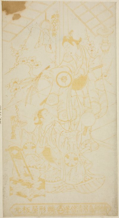 Gli attori Tamazawa Saijiro I come il paggio Umezaburo e Segawa Kikunojo I come Oroku nella commedia "Sazareishi Suehiro Genji," rappresentata al Teatro Nakamura nel primo mese, 1744 da Torii Kiyomasu II