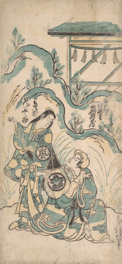 Ichimura Kamezo e Arashi Tomonosuke, ca. 1748 da Torii Kiyomasu I