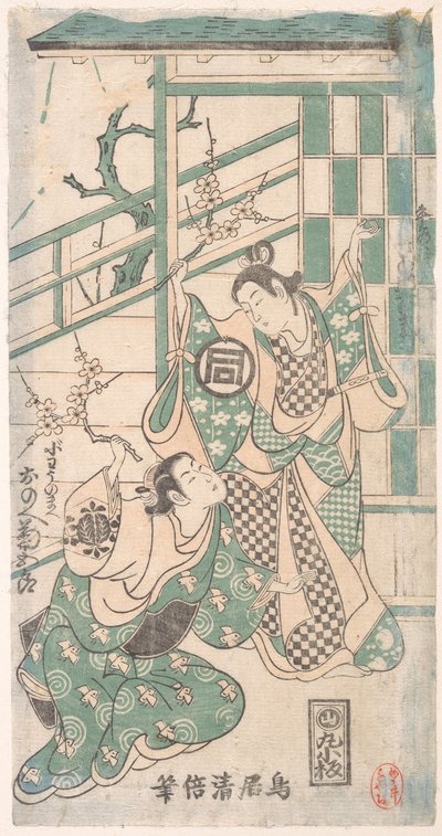 Scena dal Dramma Hatsu-tori Kuruma Genji da Torii Kiyomasu I