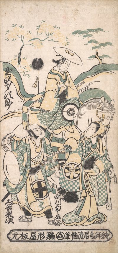 Scena da un dramma da Torii Kiyomasu I