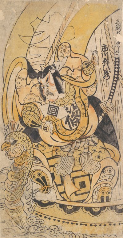 Secondo Ichikawa Danjuro, maggio 1736 da Torii Kiyomasu I