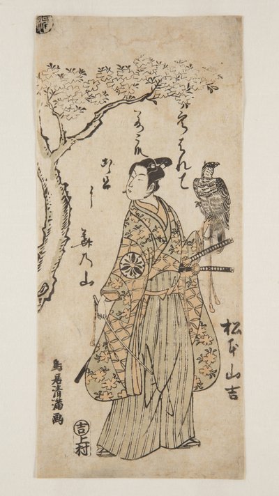 Attore Matsumoto Yamakichi da Torii Kiyomitsu