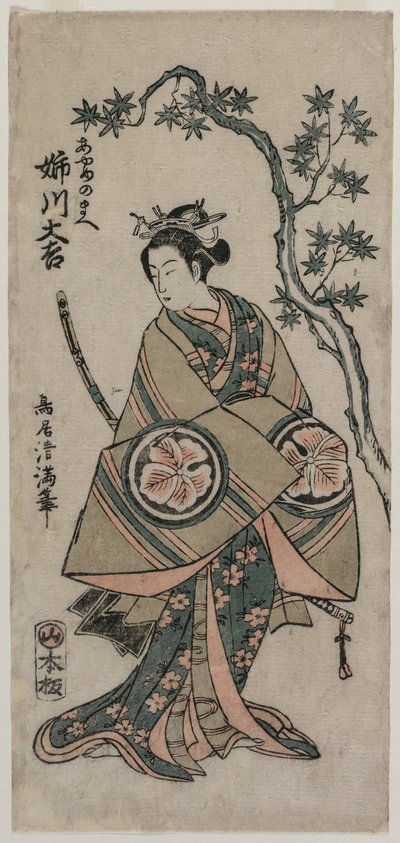 Anekawa Daisuke come Ayame-no-mae, 1760 da Torii Kiyomitsu