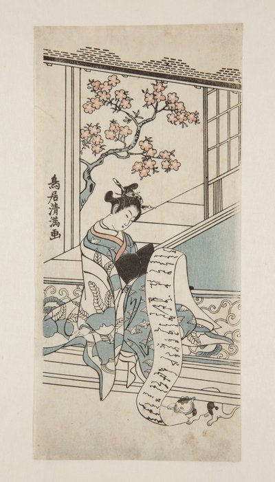 Cortigiana che Legge una Lettera, con un Gatto da Torii Kiyomitsu