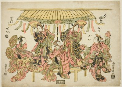 Animatori da Torii Kiyomitsu I