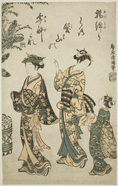 Passeggiata di Capodanno da Torii Kiyomitsu I