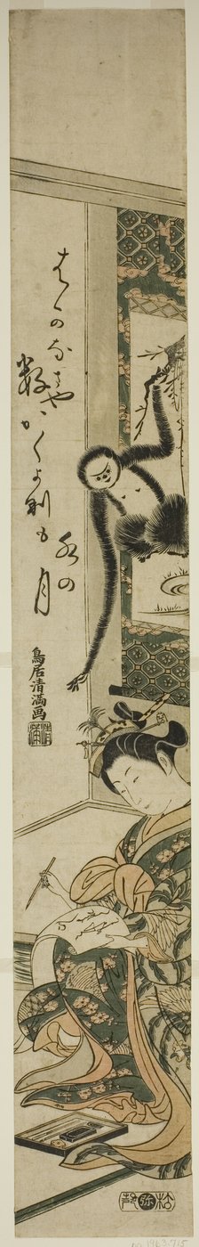 Giovane donna e gibbone da Torii Kiyomitsu I