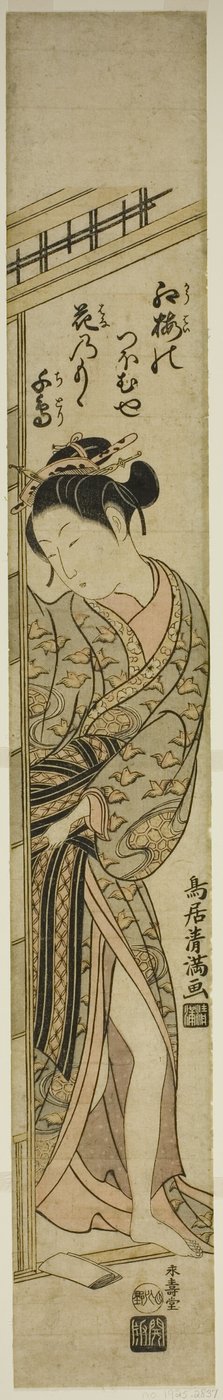 Giovane donna che entra in una stanza da Torii Kiyomitsu I