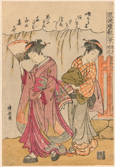 Un ventaglio che suggerisce una tempesta dispersa, dalla serie "Otto scene alla moda del salotto" da Torii Kiyonaga
