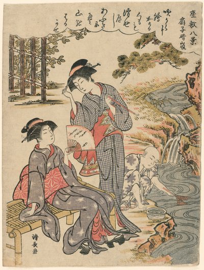 Un ventaglio che suggerisce una tempesta dispersa (Sensu no seiran) dalla serie "Otto scene del salotto (Zashiki hakkei)" da Torii Kiyonaga