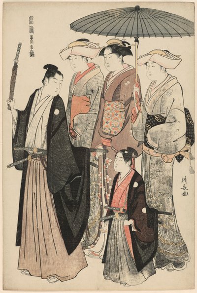 Un giovane nobile, sua madre e tre servitori, dalla serie "Un broccato di costumi orientali (Fuzoku Azuma no nishiki)" da Torii Kiyonaga