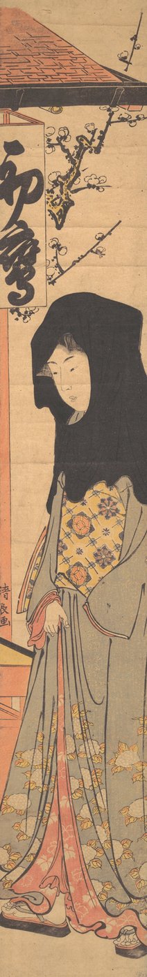 Una giovane donna con un cappuccio nero da Torii Kiyonaga