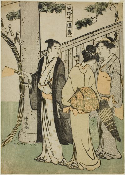Visita a un santuario, dalla serie "Dodici scene di costumi popolari (Fuzoku juni tsui)" da Torii Kiyonaga