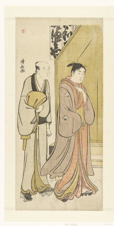 Attore Iwai Hanshiro IV nella vita quotidiana da Torii Kiyonaga
