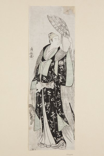 Attori Sawamura Sojuro III come Minamoto no Yoritomo da Torii Kiyonaga