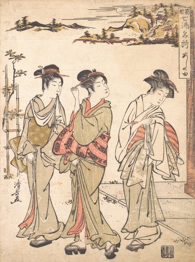 Sorgente di Ashinoyu a Hakone da Torii Kiyonaga