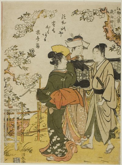 Asuka no Suika, dalla serie "Otto Scene di Edo (Koto hakkei)" da Torii Kiyonaga