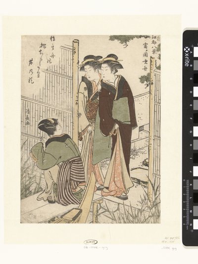 Barca serale a Tomigaoka da Torii Kiyonaga