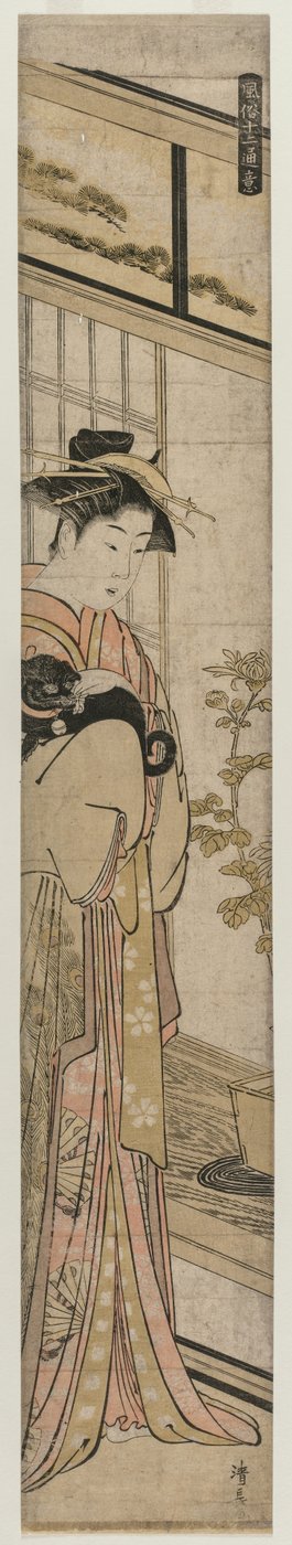 Cortigiana che tiene un cane dalla serie Presentazioni popolari, 1783 da Torii Kiyonaga