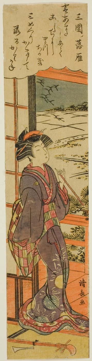 Oche in Discesa a Mimeguri (Mimeguri no rakugan), dalla serie "Otto Vedute alla Moda di Edo (Furyu Edo hakkei)" da Torii Kiyonaga
