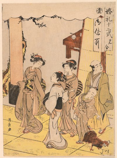 Primo incontro (Miai), dalla serie "Dodici Fasi del Matrimonio (Konrei juni shiki)" da Torii Kiyonaga