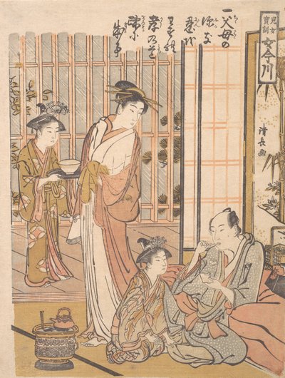 Dimenticare la pietà filiale da Torii Kiyonaga