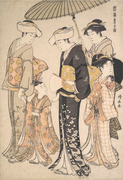 Ragazza samurai di alto rango con quattro assistenti, dalla serie A Brocade of Eastern M..., ca. 1784 da Torii Kiyonaga