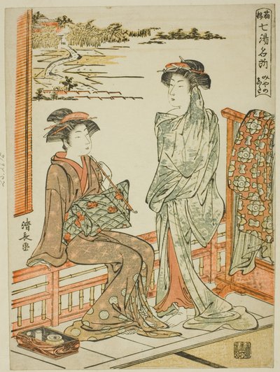 Miyanoshita, dalla serie "Sette famose sorgenti termali di Hakone (Hakone shichito meisho)" da Torii Kiyonaga