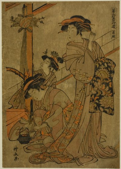 Mattina di Iris, dalla serie "Cinque Festival nei Quartieri del Piacere (Hanakuruwa gosechi no asobi)" da Torii Kiyonaga